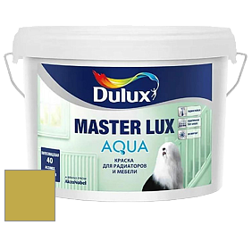 Краска DULUX LUXIUM MASTER LUX AQUA полуглянцевая краска цвет 50YY 42/490 