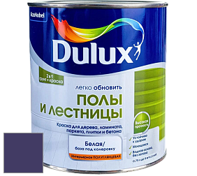 Краска DULUX LUXIUM ПОЛЫ И ЛЕСТНИЦЫ полуглянцевая краска цвет 15RB 07/237 Windsor Purple