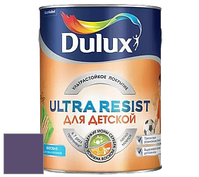 Краска DULUX LUXIUM ULTRA RESIST ДЛЯ ДЕТСКОЙ ультрастойкая матовая краска цвет 30RB 10/214 Fashion Passion