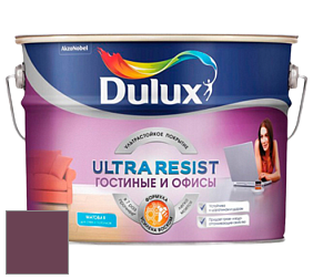 Краска DULUX LUXIUM ULTRA RESIST ГОСТИНЫЕ И ОФИСЫ ультрастойкая матовая краска цвет 30RR 09/187 Rich Burgundy