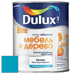 Краска DULUX LUXIUM МЕБЕЛЬ И ДЕРЕВО матовая краска цвет 50BG 30/384 Bayshore