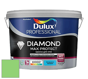 Краска DULUX LUXIUM DIAMOND MAX PROTECT матовая краска цвет NCS S 0560-G20Y 