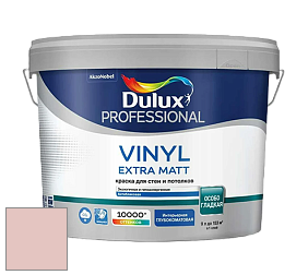 Краска DULUX LUXIUM VINYL EXTRA MATT глубокоматовая краска цвет 09YR 61/117 Soft Sherbert