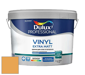 Краска DULUX LUXIUM VINYL EXTRA MATT глубокоматовая краска цвет 10YY 46/515 Autumn Squash