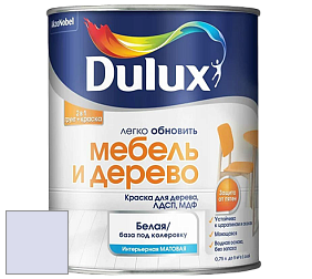 Краска DULUX LUXIUM МЕБЕЛЬ И ДЕРЕВО матовая краска цвет NCS S 0515-R60B 