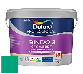Краска DULUX LUXIUM BINDO 3 Стандарт глубокоматовая краска цвет NCS S 2060-B90G 