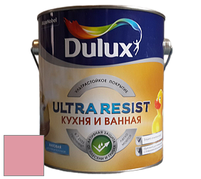 Краска DULUX LUXIUM ULTRA RESIST КУХНЯ И ВАННАЯ матовая ультрастойкая краска цвет NCS S 1040-R10B 
