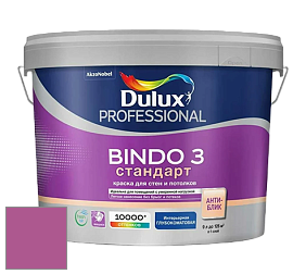Краска DULUX LUXIUM BINDO 3 Стандарт глубокоматовая краска цвет 06RR 20/418 Dazzling Daylight