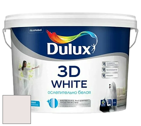 Краска DULUX LUXIUM 3D WHITE матовая краска цвет 70RR 83/025 