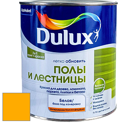 Краска DULUX LUXIUM ПОЛЫ И ЛЕСТНИЦЫ полуглянцевая краска цвет RAL 1028 