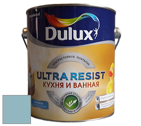 Краска DULUX LUXIUM ULTRA RESIST КУХНЯ И ВАННАЯ матовая ультрастойкая краска цвет NCS S 2020-B10G 