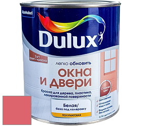 Краска DULUX LUXIUM ОКНА И ДВЕРИ полуматовая краска цвет 94RR 28/490 Tipsy Pink