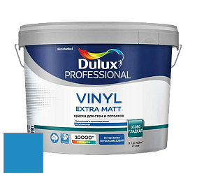 Краска DULUX LUXIUM VINYL EXTRA MATT глубокоматовая краска цвет NCS S 2060-R90B 