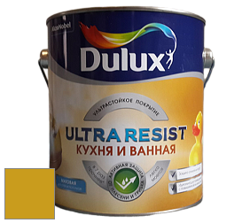 Краска DULUX LUXIUM ULTRA RESIST КУХНЯ И ВАННАЯ матовая ультрастойкая краска цвет 37YY 38/594 Forest Morning