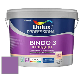 Краска DULUX LUXIUM BINDO 3 Стандарт глубокоматовая краска цвет 67RB 21/342 