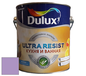 Краска DULUX LUXIUM ULTRA RESIST КУХНЯ И ВАННАЯ матовая ультрастойкая краска цвет 40RB 36/264 Dignity