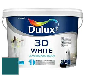 Краска DULUX LUXIUM 3D WHITE матовая краска цвет NCS S 5540-B30G 