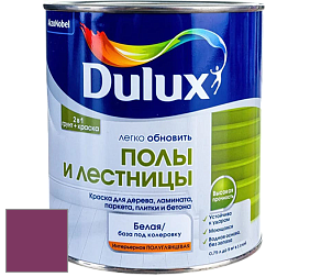 Краска DULUX LUXIUM ПОЛЫ И ЛЕСТНИЦЫ полуглянцевая краска цвет 14RR 09/333 Razz Berries