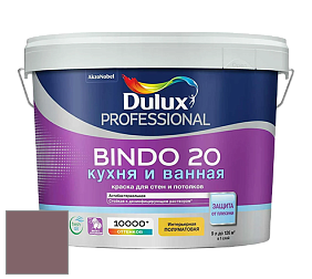 Краска DULUX LUXIUM BINDO 20 Кухня и Ванная полуматовая краска цвет 70RR 16/116 Roseroot