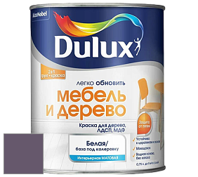 Краска DULUX LUXIUM МЕБЕЛЬ И ДЕРЕВО матовая краска цвет NCS S 6020-R50B 