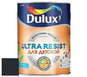 Краска DULUX LUXIUM ULTRA RESIST ДЛЯ ДЕТСКОЙ ультрастойкая матовая краска цвет RAL 9011 