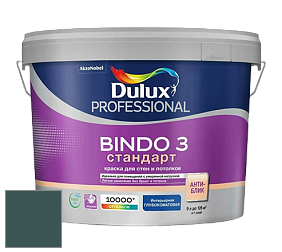 Краска DULUX LUXIUM BINDO 3 Стандарт глубокоматовая краска цвет 90GG 08/118 