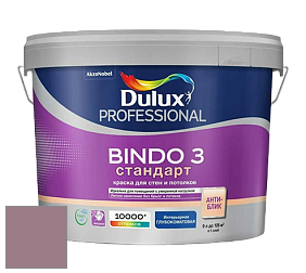 Краска DULUX LUXIUM BINDO 3 Стандарт глубокоматовая краска цвет NCS S 4020-R20B 