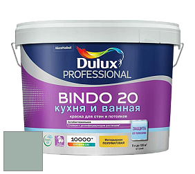 Краска DULUX LUXIUM BINDO 20 Кухня и Ванная полуматовая краска цвет NCS S 3010-B90G 