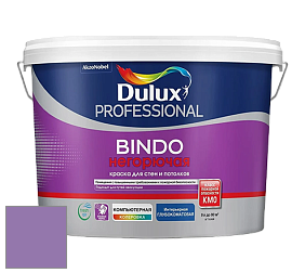 Краска DULUX LUXIUM BINDO НЕГОРЮЧАЯ 9л глубокоматовая краска цвет 41RB 24/309 Purple Passion