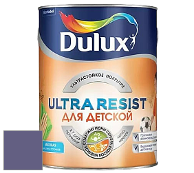 Краска DULUX LUXIUM ULTRA RESIST ДЛЯ ДЕТСКОЙ ультрастойкая матовая краска цвет 10RB 13/203 
