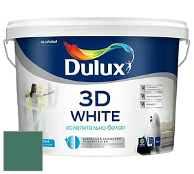 Краска DULUX LUXIUM 3D WHITE матовая краска цвет NCS S 5030-B90G 