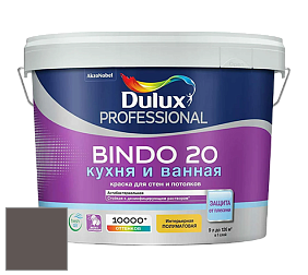 Краска DULUX LUXIUM BINDO 20 Кухня и Ванная полуматовая краска цвет 16YR 12/037 Steel Shadows