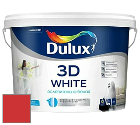 Краска DULUX LUXIUM 3D WHITE матовая краска цвет RAL 3028 