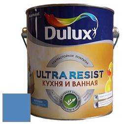 Краска DULUX LUXIUM ULTRA RESIST КУХНЯ И ВАННАЯ матовая ультрастойкая краска цвет 31BB 23/340 Royal regatta 4