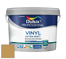 Краска DULUX LUXIUM VINYL EXTRA MATT глубокоматовая краска цвет 20YY 36/370 Monarch Gold