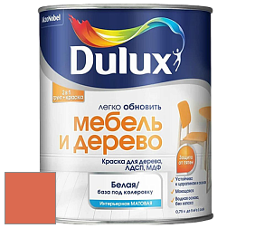 Краска DULUX LUXIUM МЕБЕЛЬ И ДЕРЕВО матовая краска цвет RAL 2012 