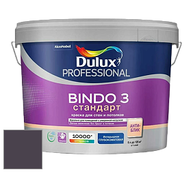 Краска DULUX LUXIUM BINDO 3 Стандарт глубокоматовая краска цвет 45RB 06/074 