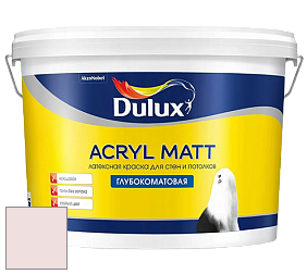 Краска DULUX LUXIUM ACRYL MATT глубокоматовая краска цвет 72RR 78/058 Rose Feeling