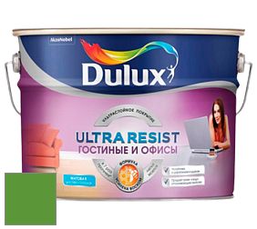 Краска DULUX LUXIUM ULTRA RESIST ГОСТИНЫЕ И ОФИСЫ ультрастойкая матовая краска цвет 50GY 23/536 