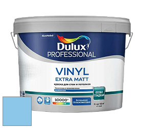 Краска DULUX LUXIUM VINYL EXTRA MATT глубокоматовая краска цвет NCS S 0540-R90B 