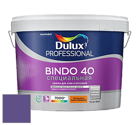 Краска DULUX LUXIUM BINDO 40 Специальная полуглянцевая краска цвет 23RB 11/349 Palace Purple