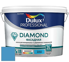 Краска DULUX LUXIUM DIAMOND ФАСАДНАЯ матовая краска цвет NCS S 2050-R90B 