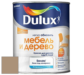 Краска DULUX LUXIUM МЕБЕЛЬ И ДЕРЕВО матовая краска цвет 10YY 33/163 Chocolate Bubble