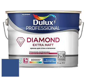 Краска DULUX LUXIUM DIAMOND EXTRA MATT глубокоматовая краска цвет 66BB 08/369 
