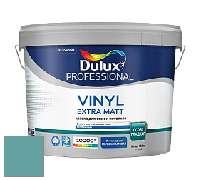 Краска DULUX LUXIUM VINYL EXTRA MATT глубокоматовая краска цвет NCS S 3030-B40G 