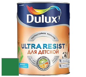 Краска DULUX LUXIUM ULTRA RESIST ДЛЯ ДЕТСКОЙ ультрастойкая матовая краска цвет NCS S 3065-G10Y 