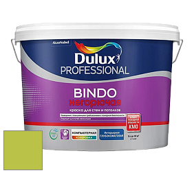 Краска DULUX LUXIUM BINDO НЕГОРЮЧАЯ 9л глубокоматовая краска цвет 92YY 51/593 Celery Stalk