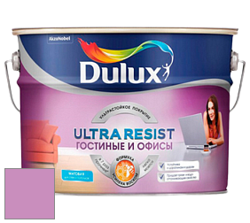 Краска DULUX LUXIUM ULTRA RESIST ГОСТИНЫЕ И ОФИСЫ ультрастойкая матовая краска цвет 88RB 37/328 Pink Iris