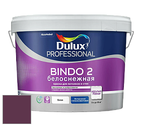 Краска DULUX LUXIUM BINDO 2 глубокоматовая краска цвет 13RR 06/179 Deep Aubergine