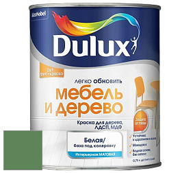 Краска DULUX LUXIUM МЕБЕЛЬ И ДЕРЕВО матовая краска цвет NCS S 4040-G20Y 